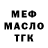 Amphetamine VHQ Saadat Ryskeldieva