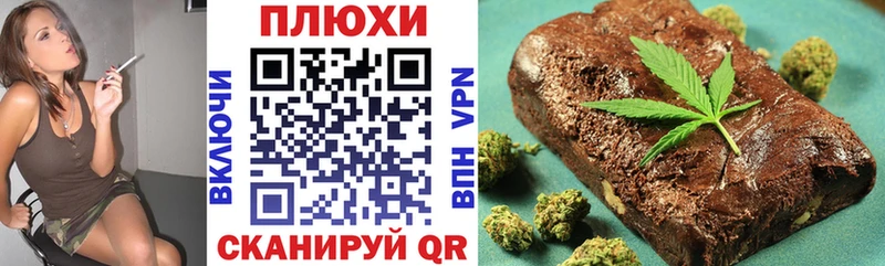 mega как войти  Билибино  ГАШИШ Cannabis 