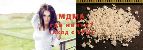 a pvp Алзамай