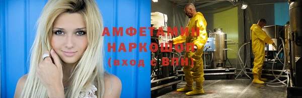 a pvp Алзамай