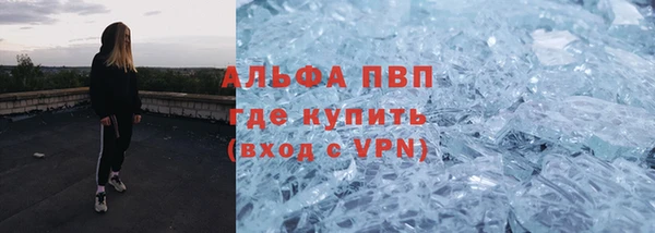a pvp Алзамай