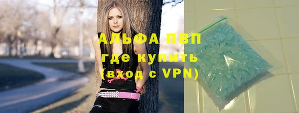 каннабис Алексеевка