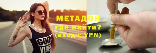 mdpv Алексин