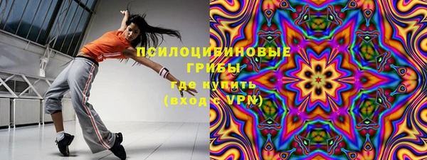 mdpv Алексин