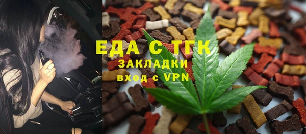 mdpv Алексин
