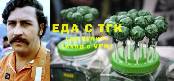 каннабис Алексеевка
