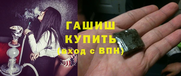 каннабис Алексеевка