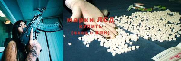 mdpv Алексин