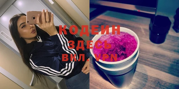 a pvp Алзамай